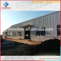 Licht vorgefertigten Stahlrahmen industriellen Fabrik Gebäude aus Qingdao showhoo